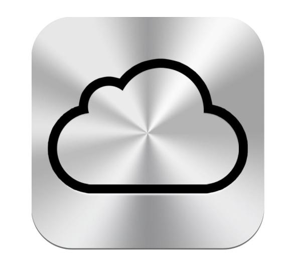 Comment Lib Rer De L Espace Sur Icloud Tapes