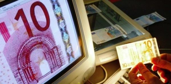 Comment reconnaître un faux billet - Étape 2