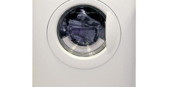 Comment nettoyer votre machine à laver