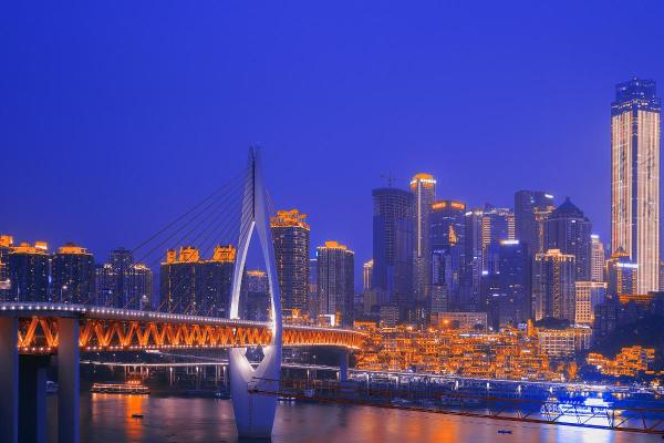 Villes avec le plus de gratte-ciel au monde - Chongqing : 205 gratte-ciel