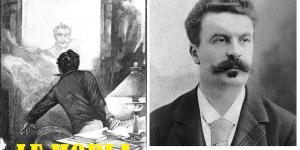 Quelle est la morale du Horla de Maupassant