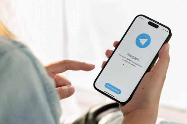 Comment fonctionne Telegram