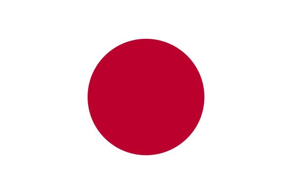 Drapeaux avec un soleil - Japon : Soleil levant et spiritualité