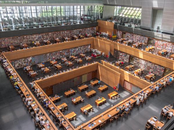 Les plus grandes bibliothèques du monde - Bibliothèque nationale de Chine