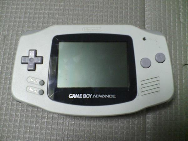 Consoles les plus vendues - Game Boy Advance