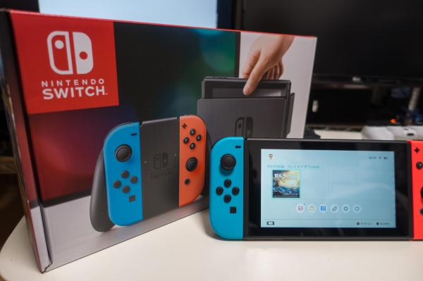 Consoles les plus vendues - Nintendo Switch