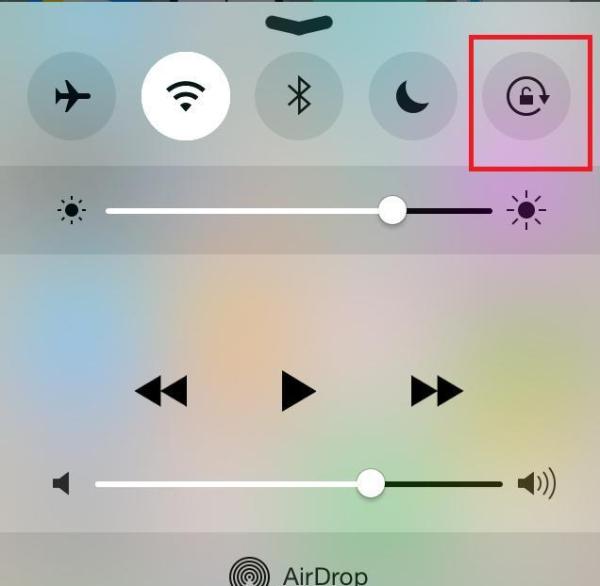 Comment activer la rotation de l'écran sur un iPhone - Étape 2