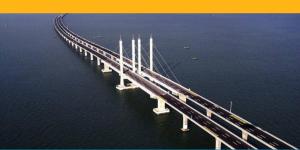 Quel est le pont le plus long du monde